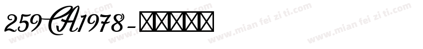 259 CA1978字体转换